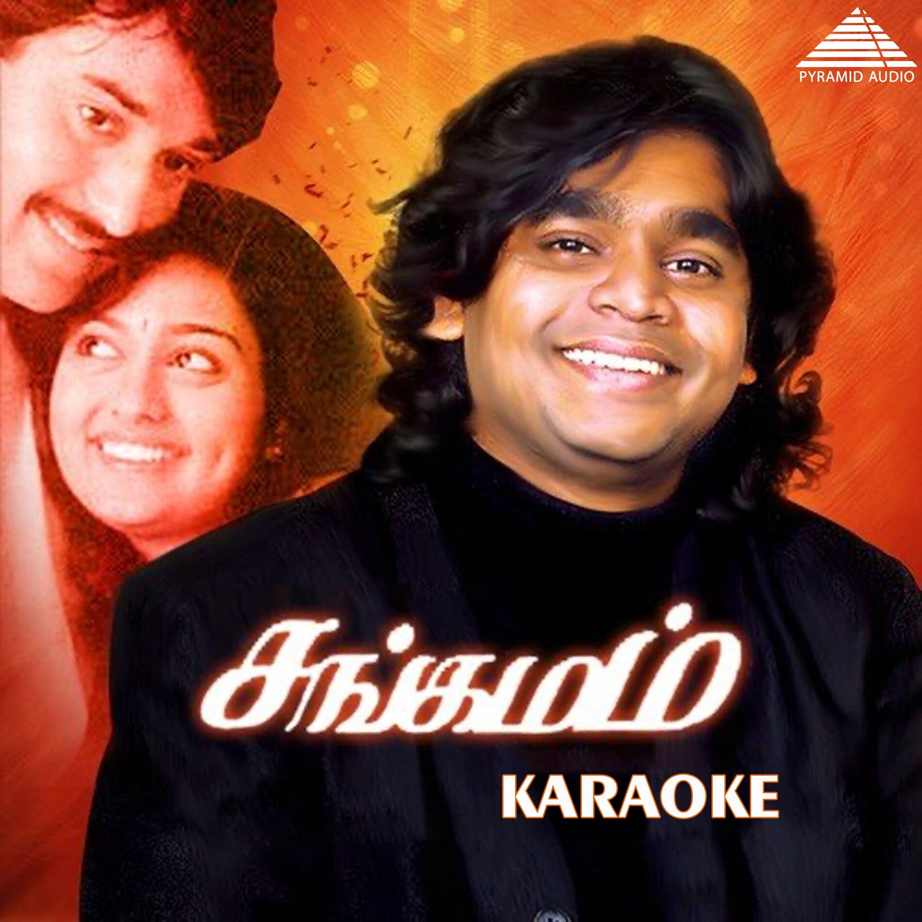 Album cover of Sangamam (Karaoke)