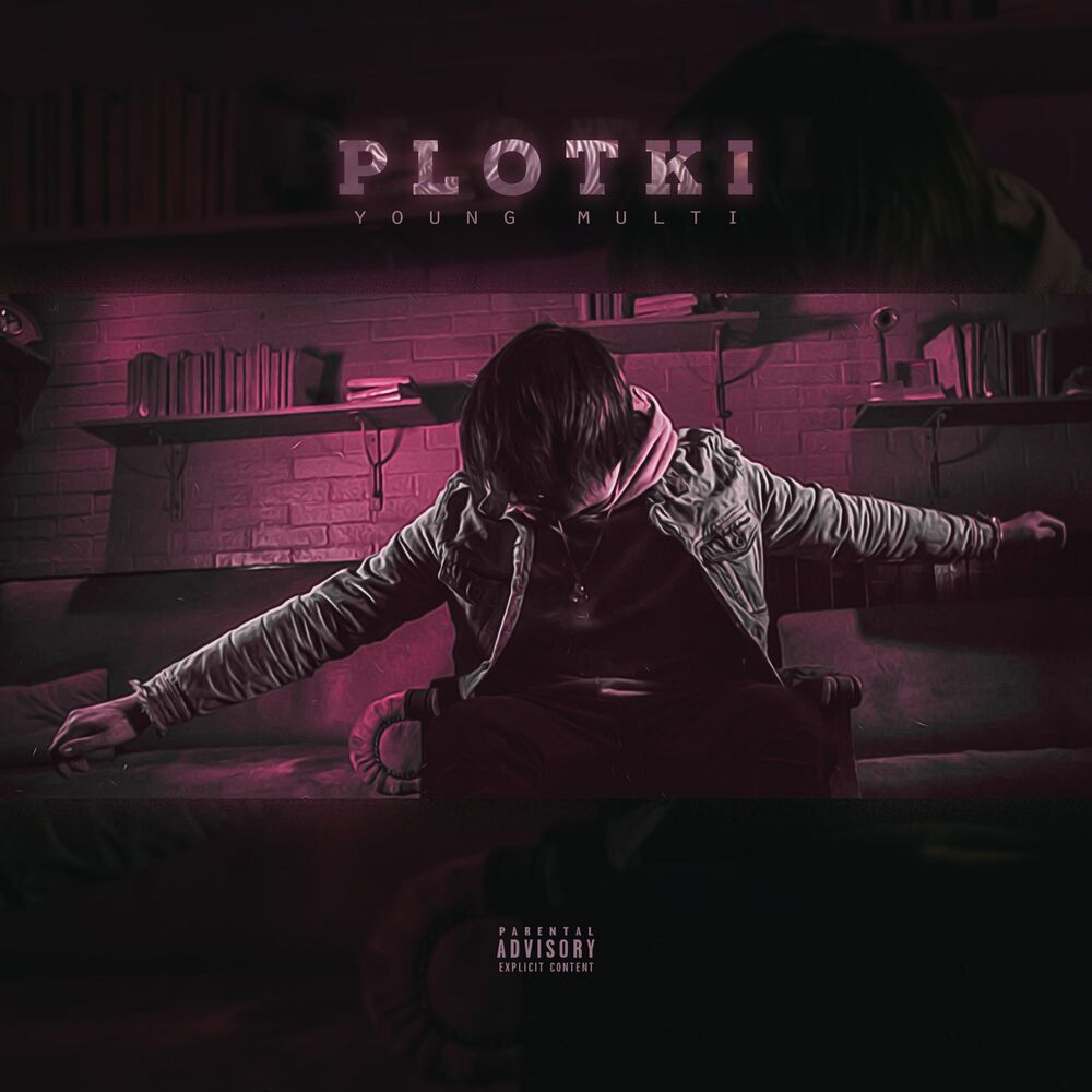 Picture of Plotki