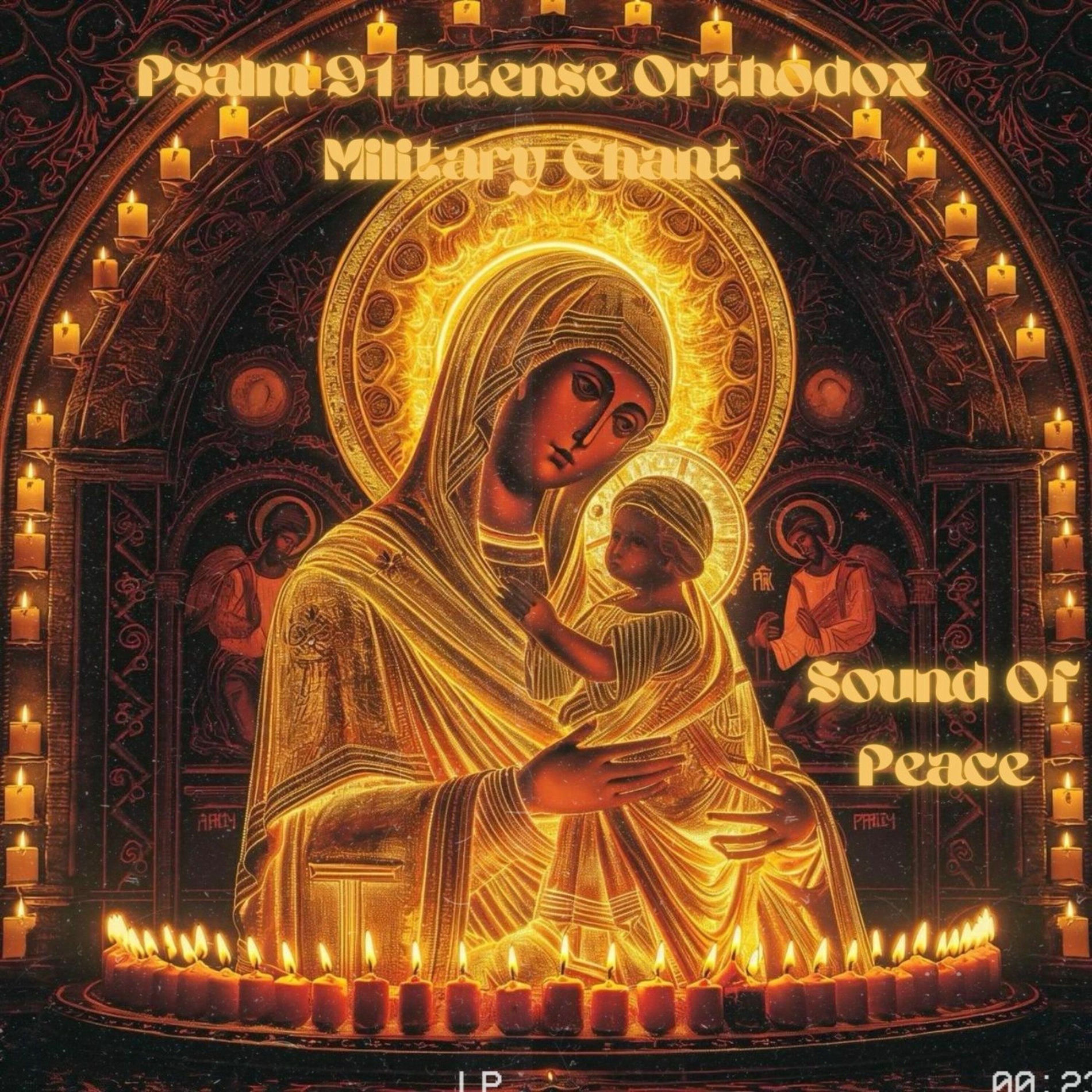 Album cover of Psalm 91 Intense Orthodox Military Chant