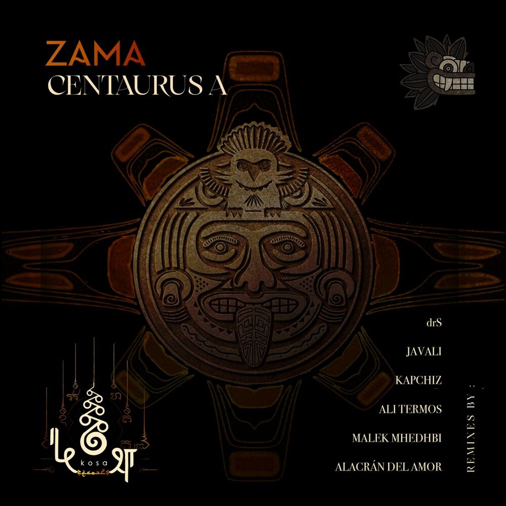 Picture of Zama