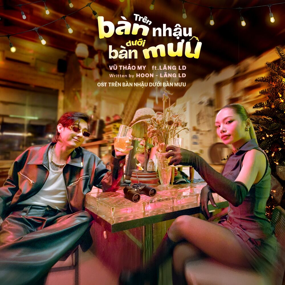 Picture of Trên Bàn Nhậu Dưới Bàn Mưu (From "Trên Bàn Nhậu Dưới Bàn Mưu")