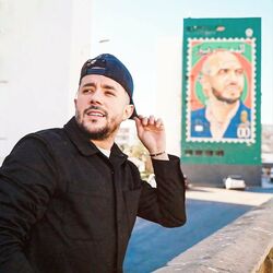 Cover of ziyech