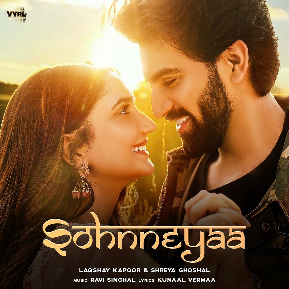 Picture of Sohnneyaa