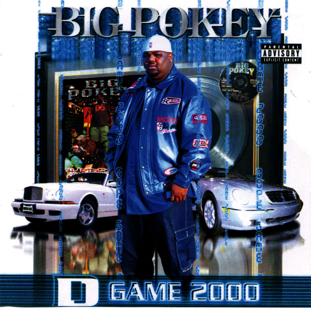 Picture of D'Game 2000