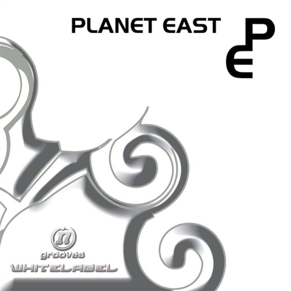 Picture of Have U Ever EP