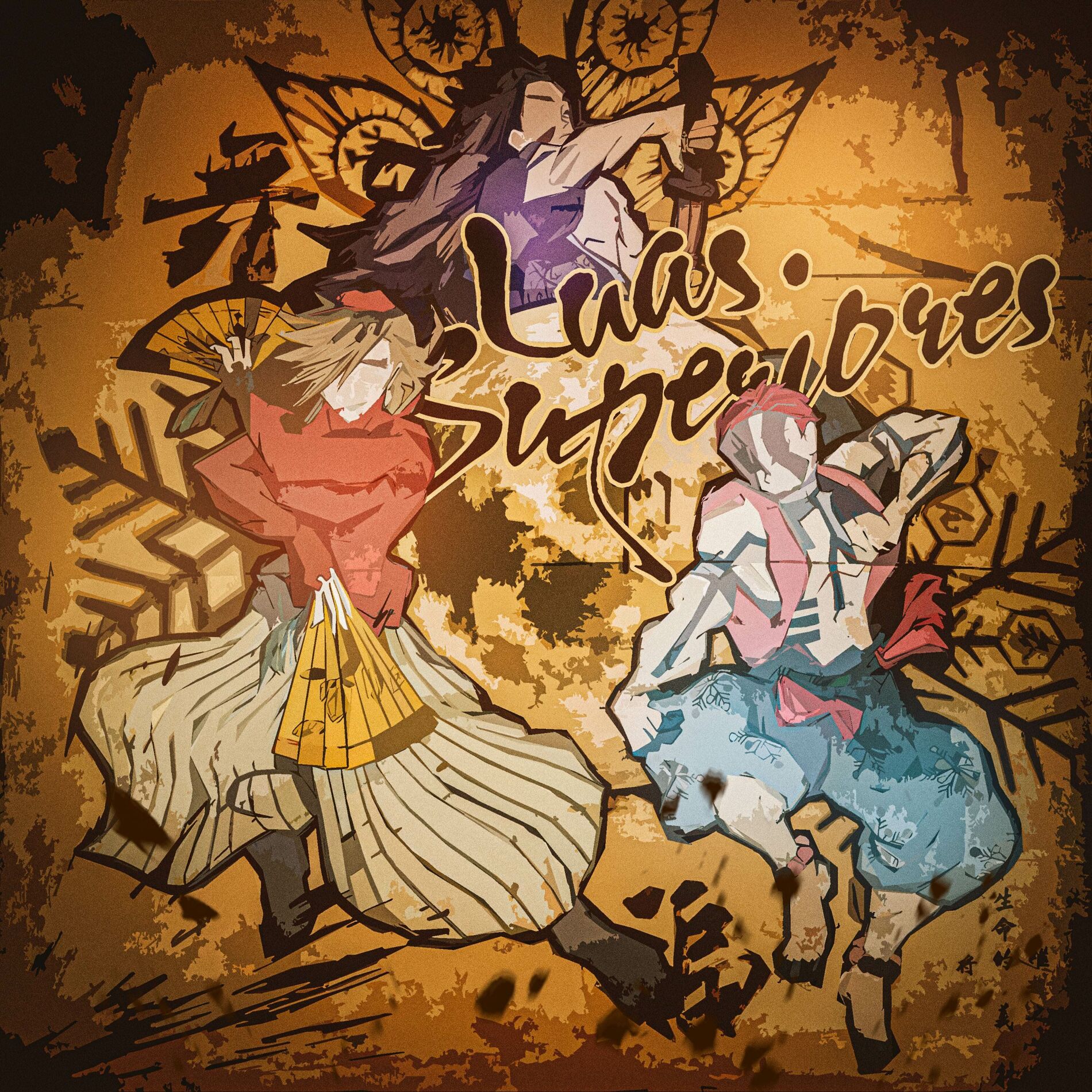 Album cover of Luas Superiores (Akaza, Douma e Kokushibo)