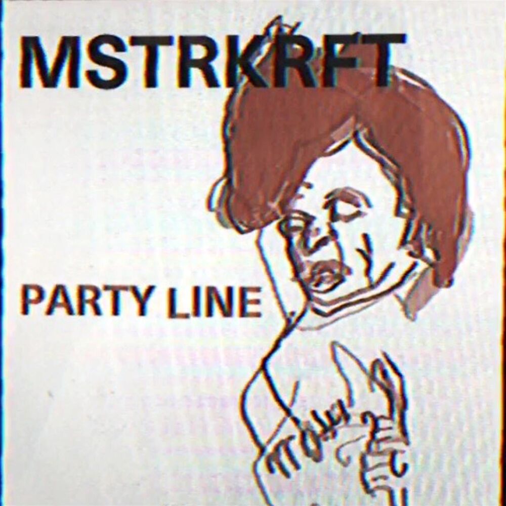 Picture of Party Line