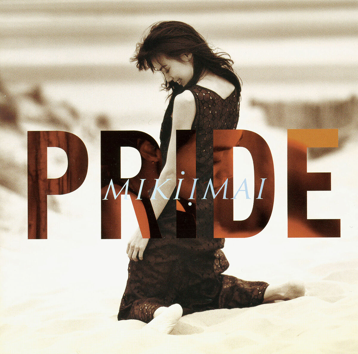 Album cover of PRIDE