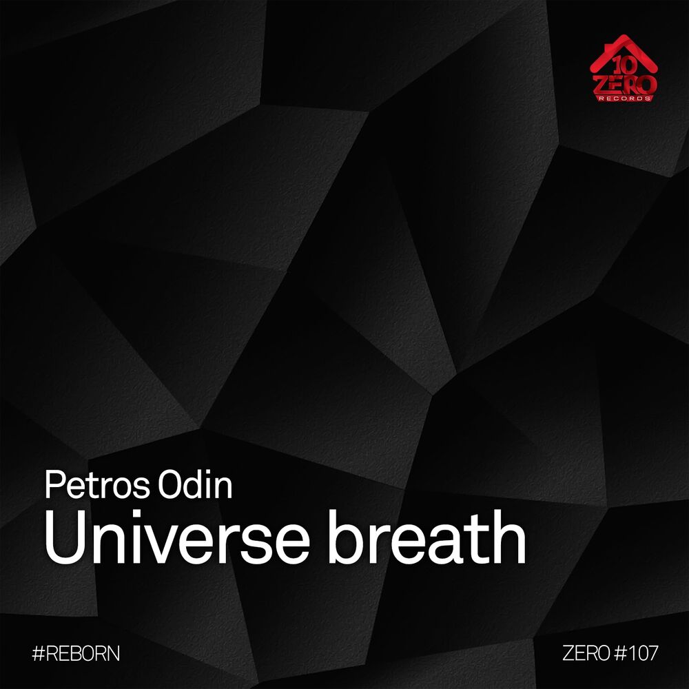Picture of Universe Breath