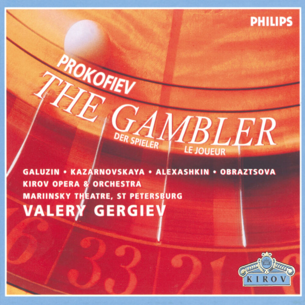 Picture of Prokofiev: The Gambler