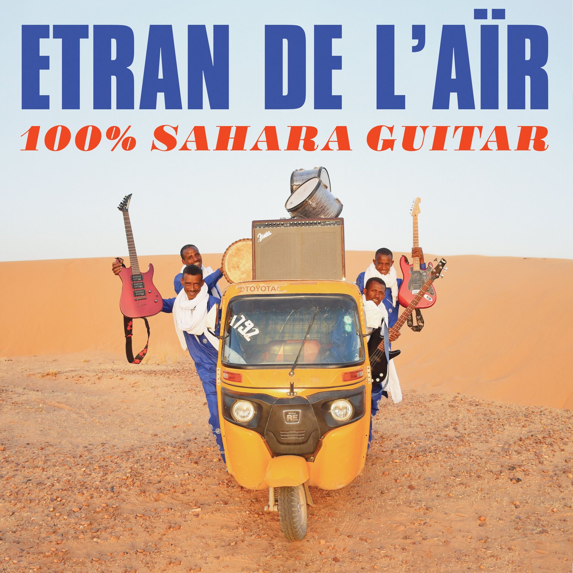 Album cover of 100% Sahara Guitar