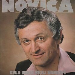 Cover of Selo moje kraj Morave