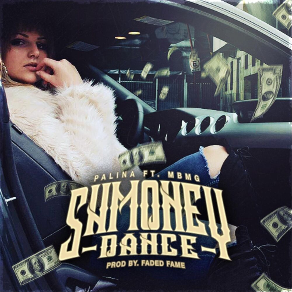 Picture of Shmoney Dance