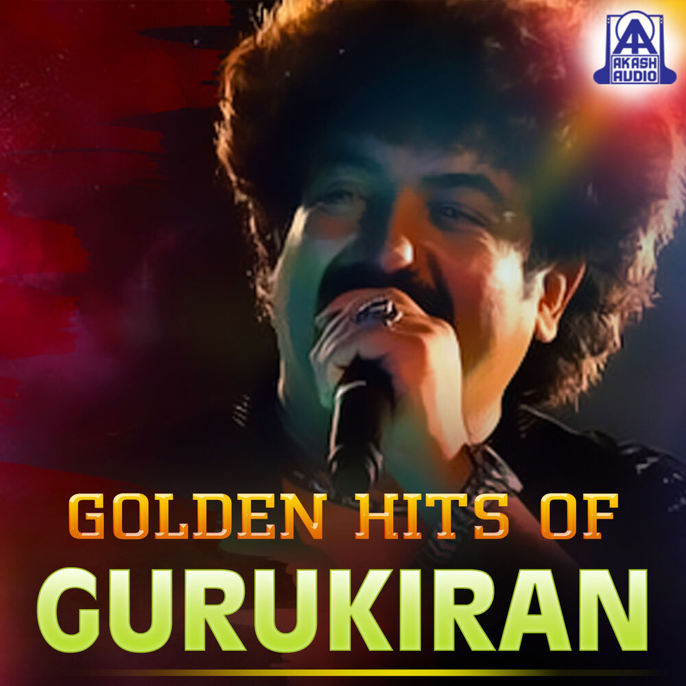 Picture of Golden Hits of Gurukiran
