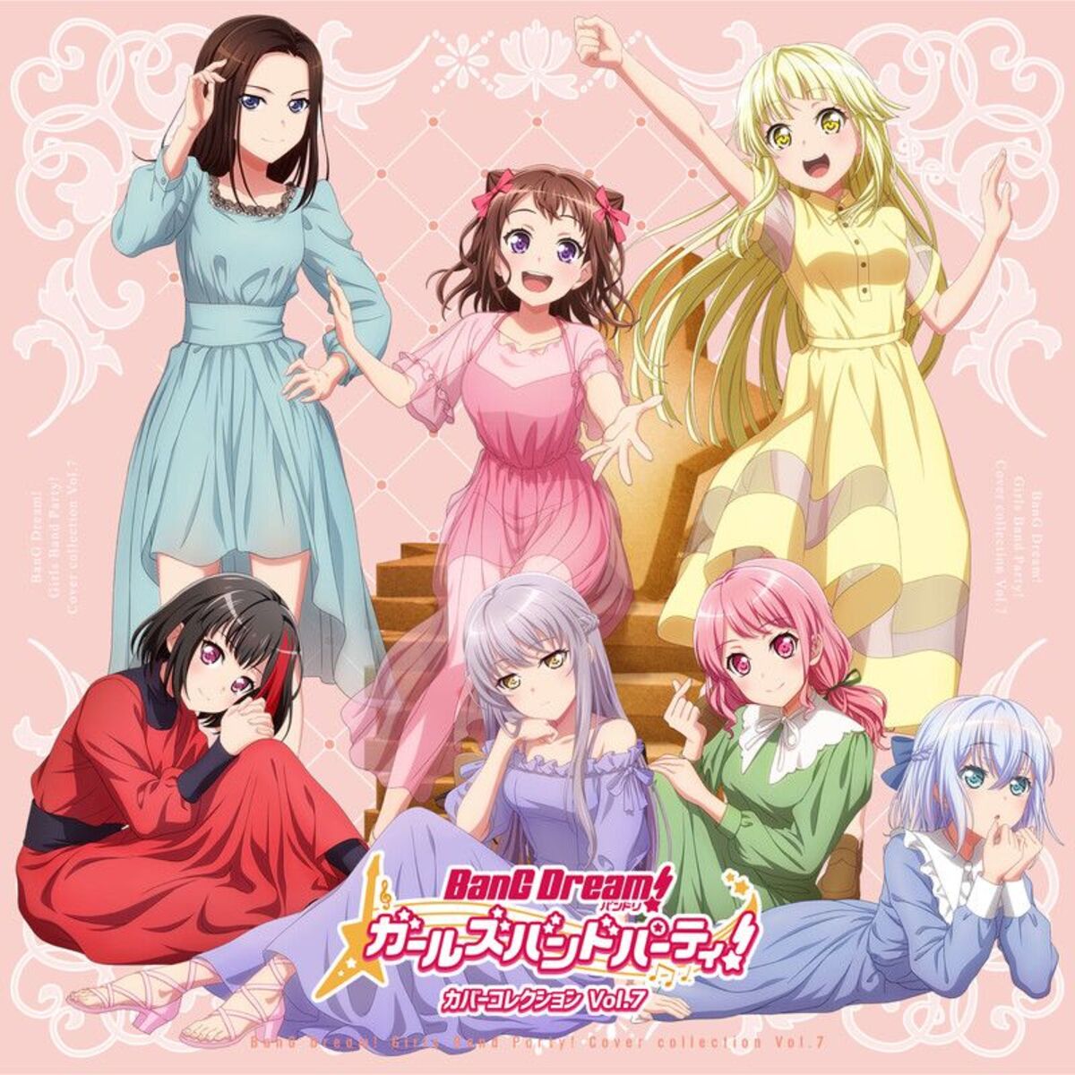 BanG Dream! Girls Band Party! Sparkling☆Collection