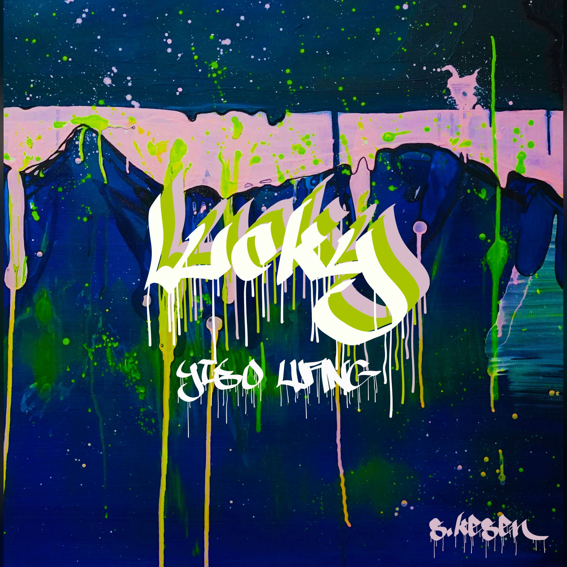 Album cover of Lucky