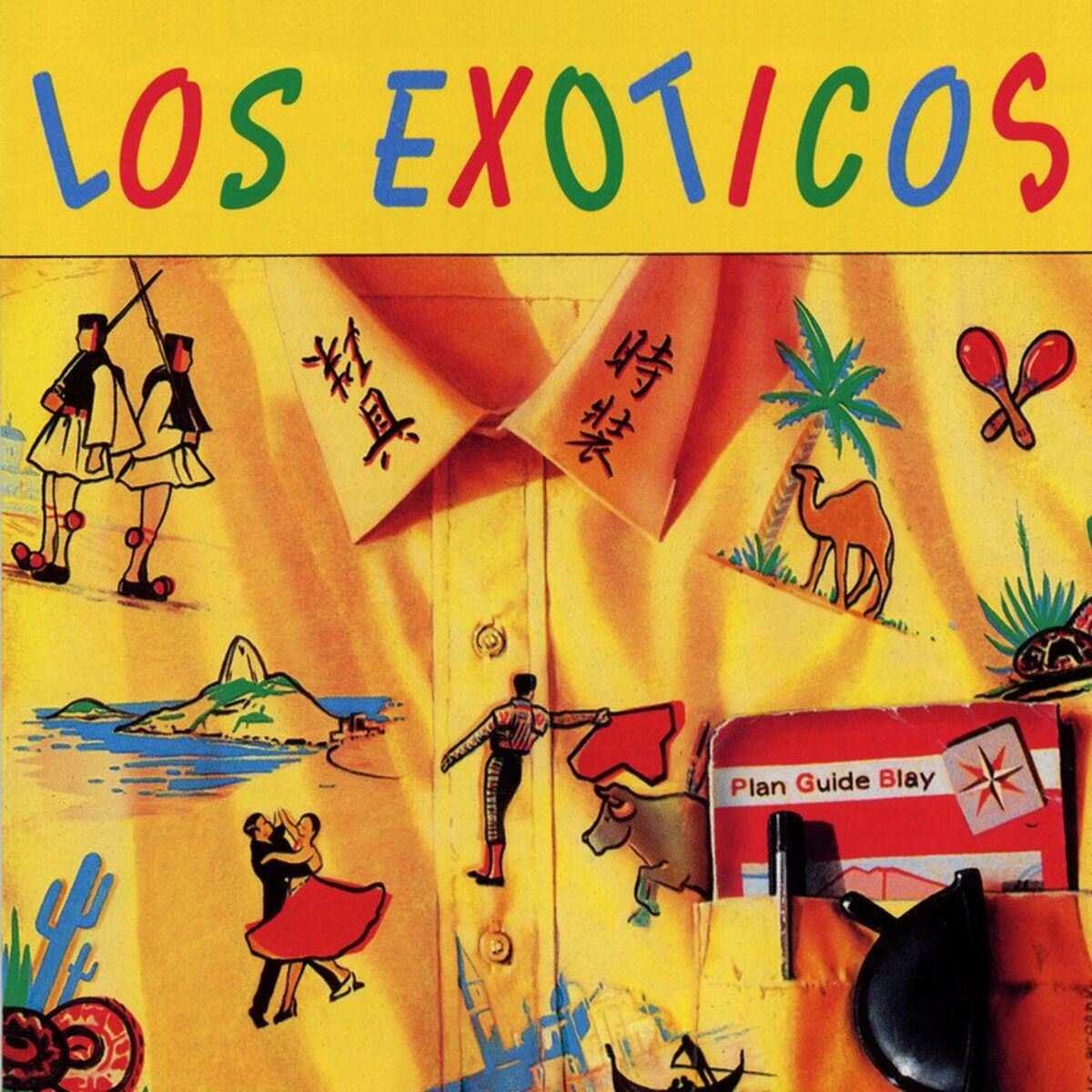 Album cover of Los Exoticos