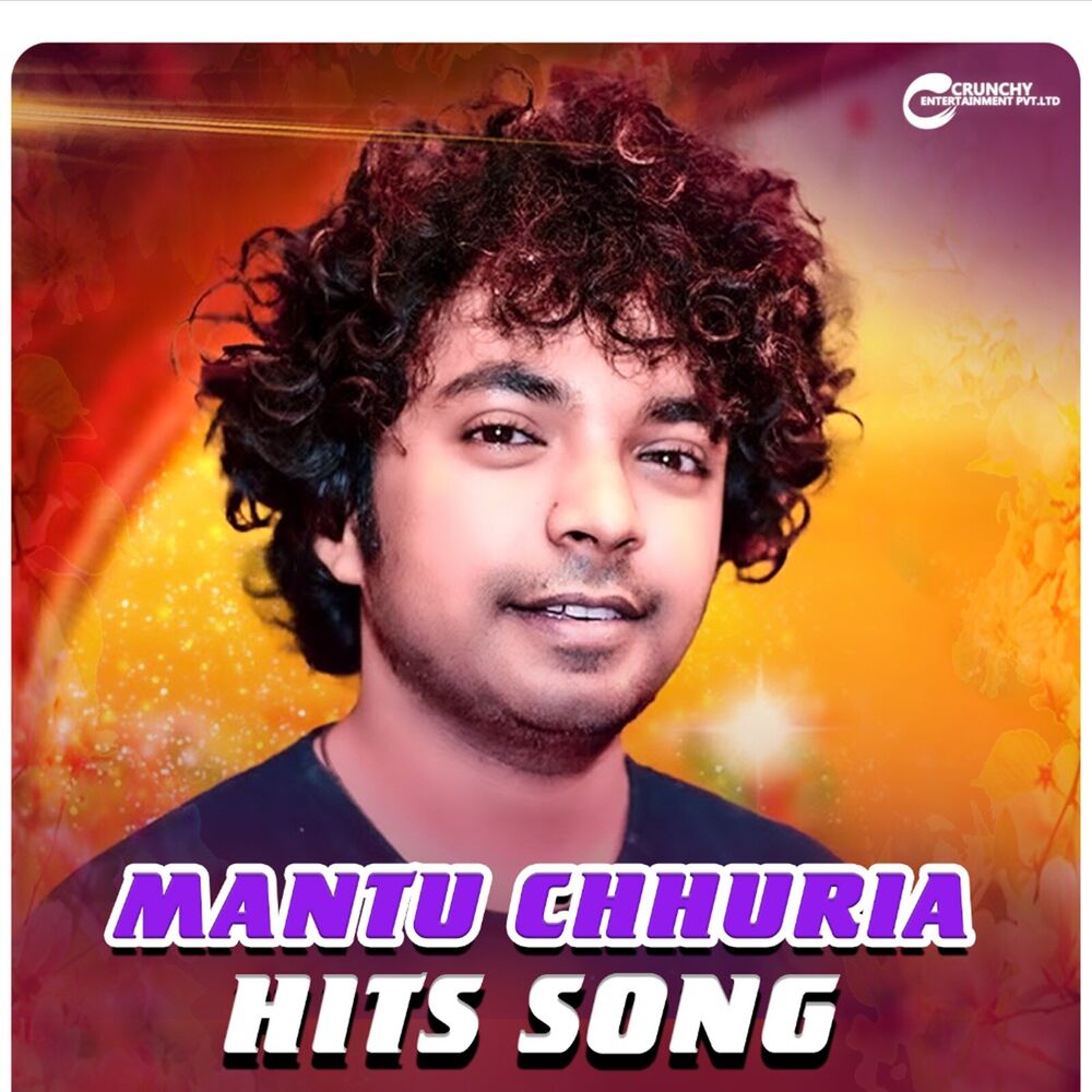 Picture of Mantu Chhuria Hits Song