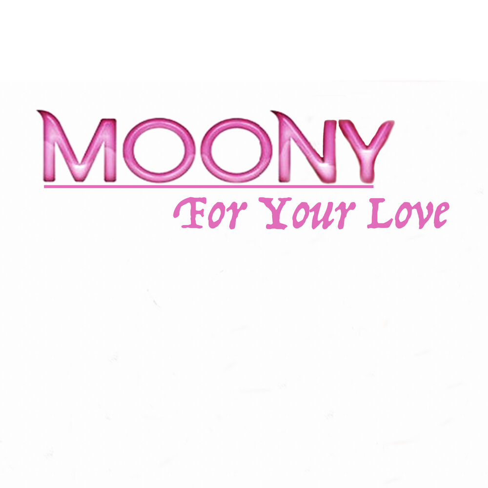 Picture of For Your Love (EP Extended Play)