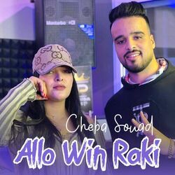 Cover of Allo Win Raki
