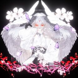 Cover of DANCE WITH DEAD