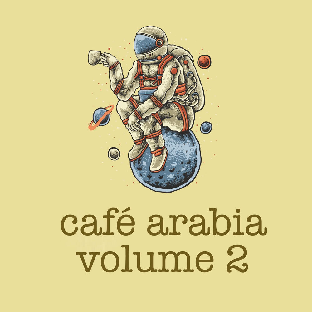 Cover du titre Ana Am Behlam