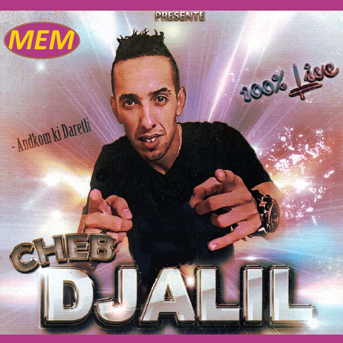 Album cover of Andkom ki dartli