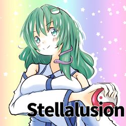 Cover of Stellalusion