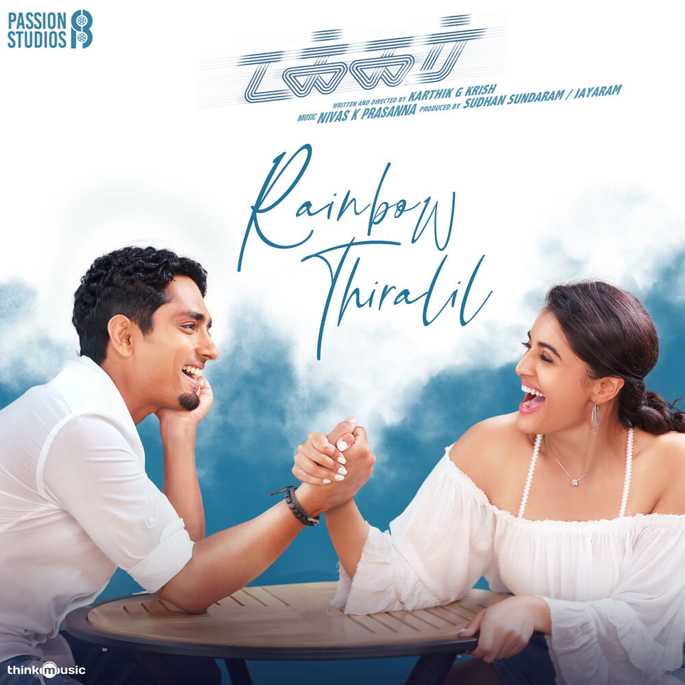 Picture of Rainbow Thiralil (From "Takkar")