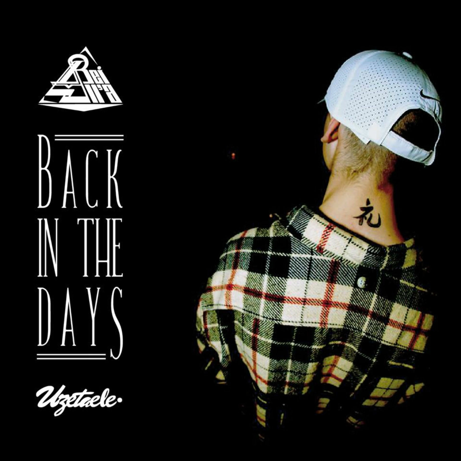Album cover of B.I.T.D. (Anniversary)