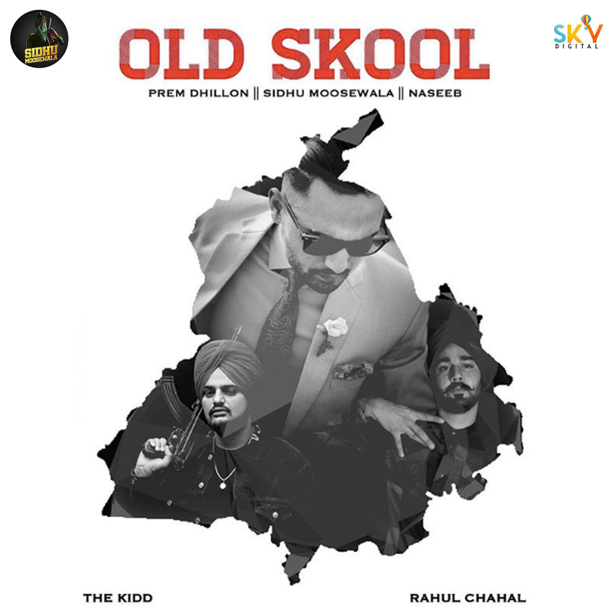 Album cover of Old Skool