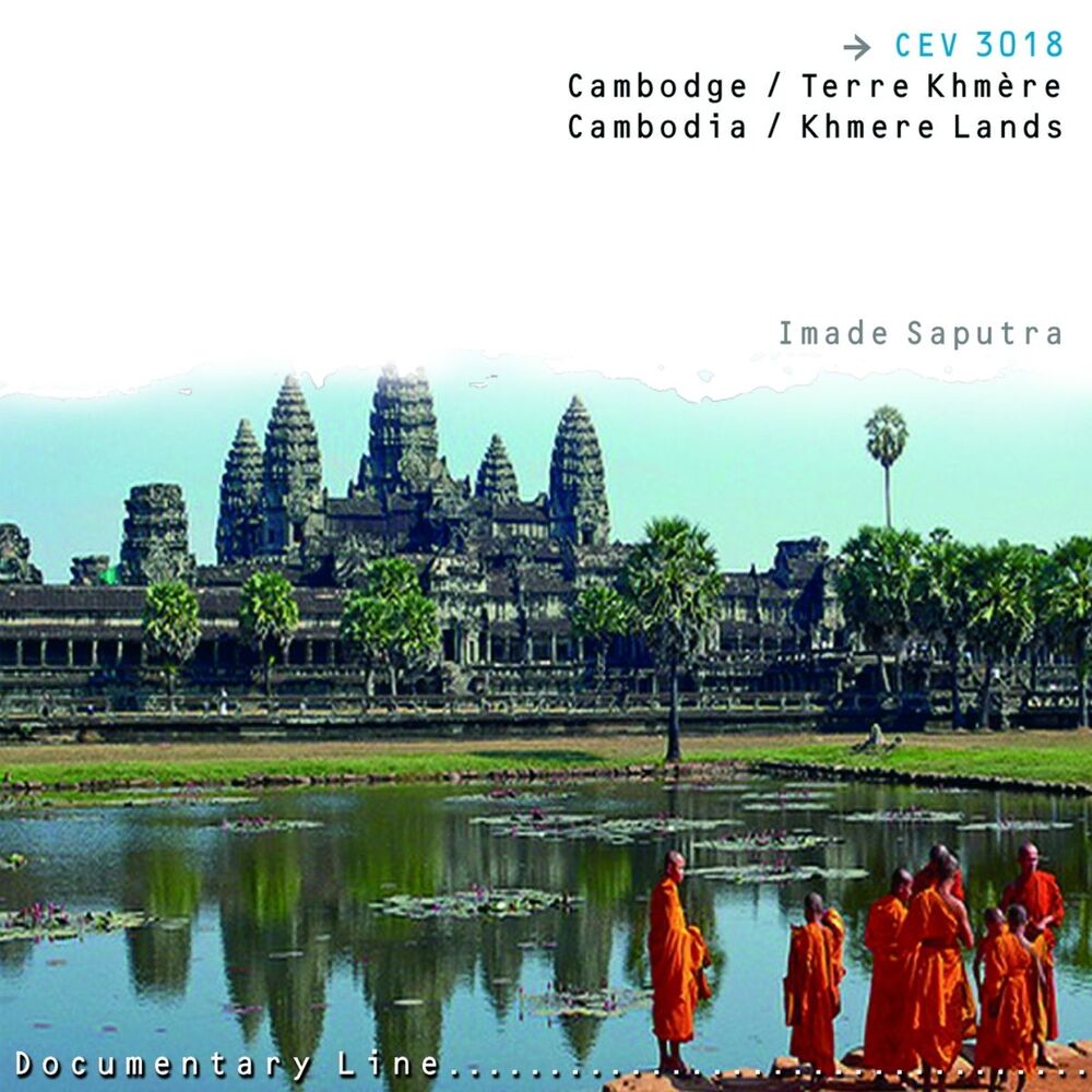 Picture of Cambodge / Terre Khmere (Cambodia / Khmere Lands)