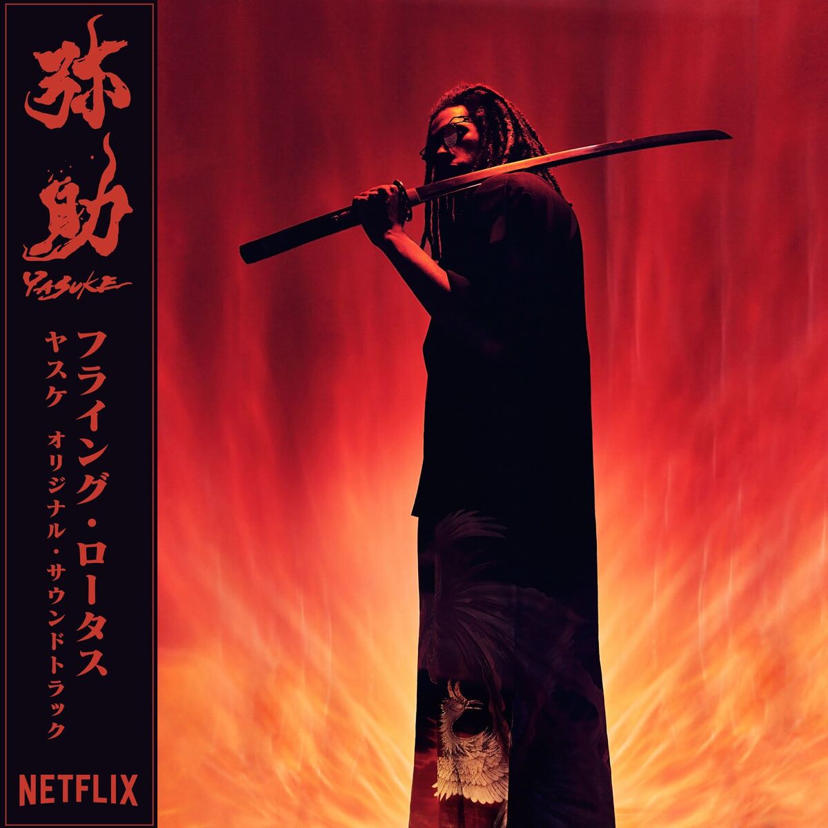 Album cover of Black Gold