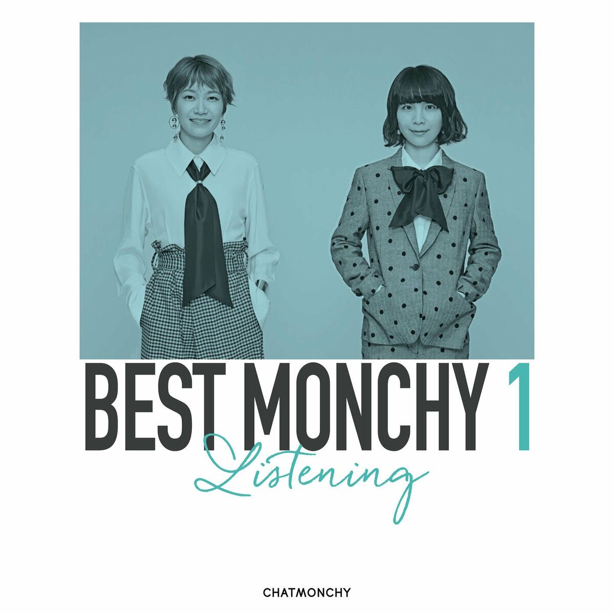 Album cover of BEST MONCHY 1 - Listening