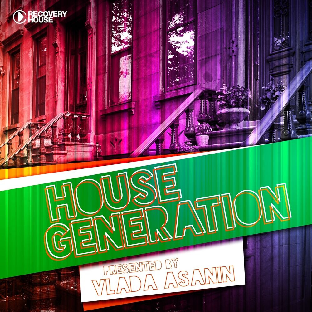 Picture of House Generation (presented by Vlada Asanin)