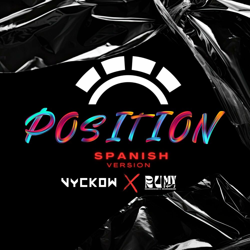 Picture of Position (feat. Rumyypr) [Spanish Version]