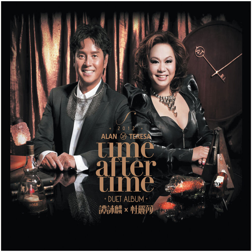 Picture of Time After Time