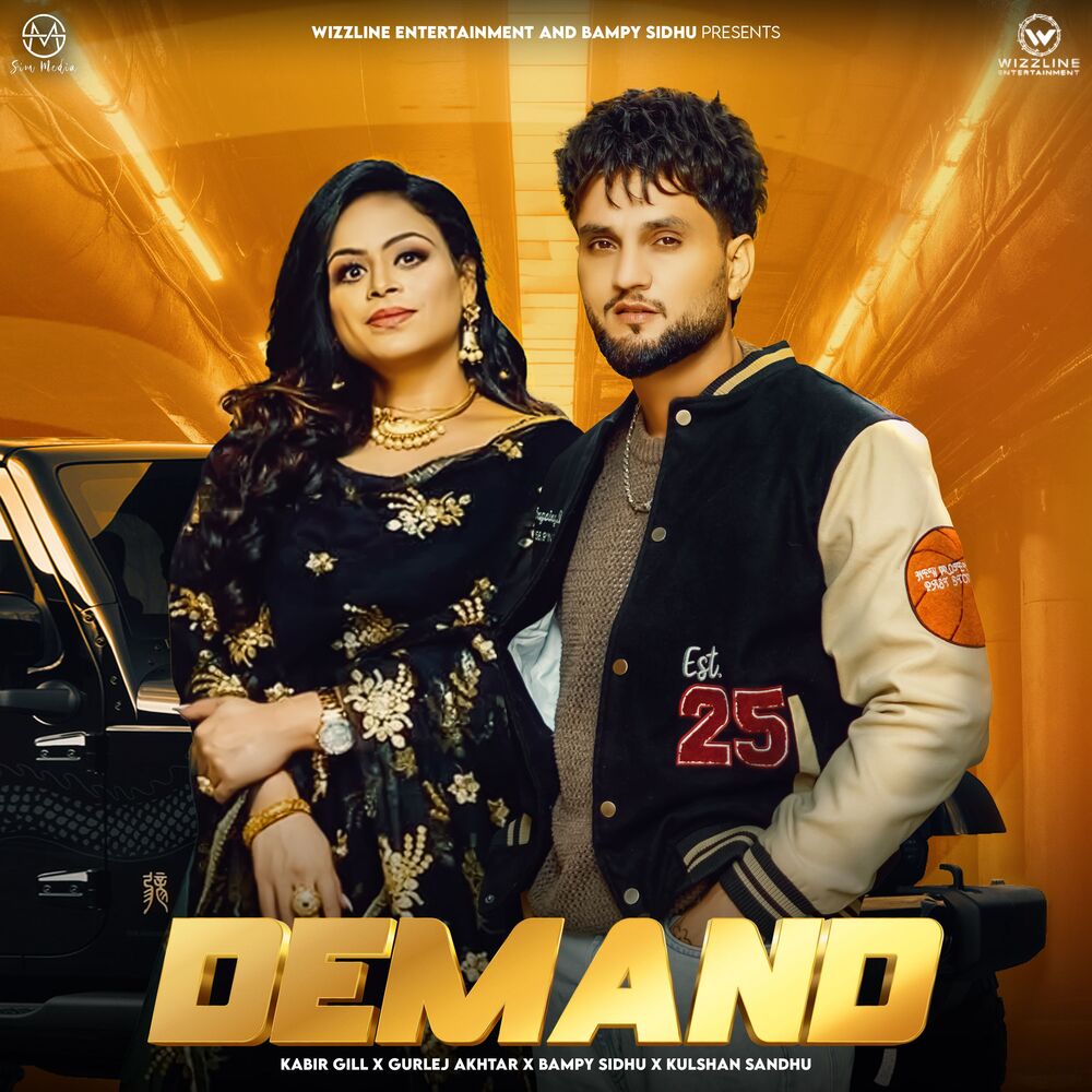 Picture of Demand