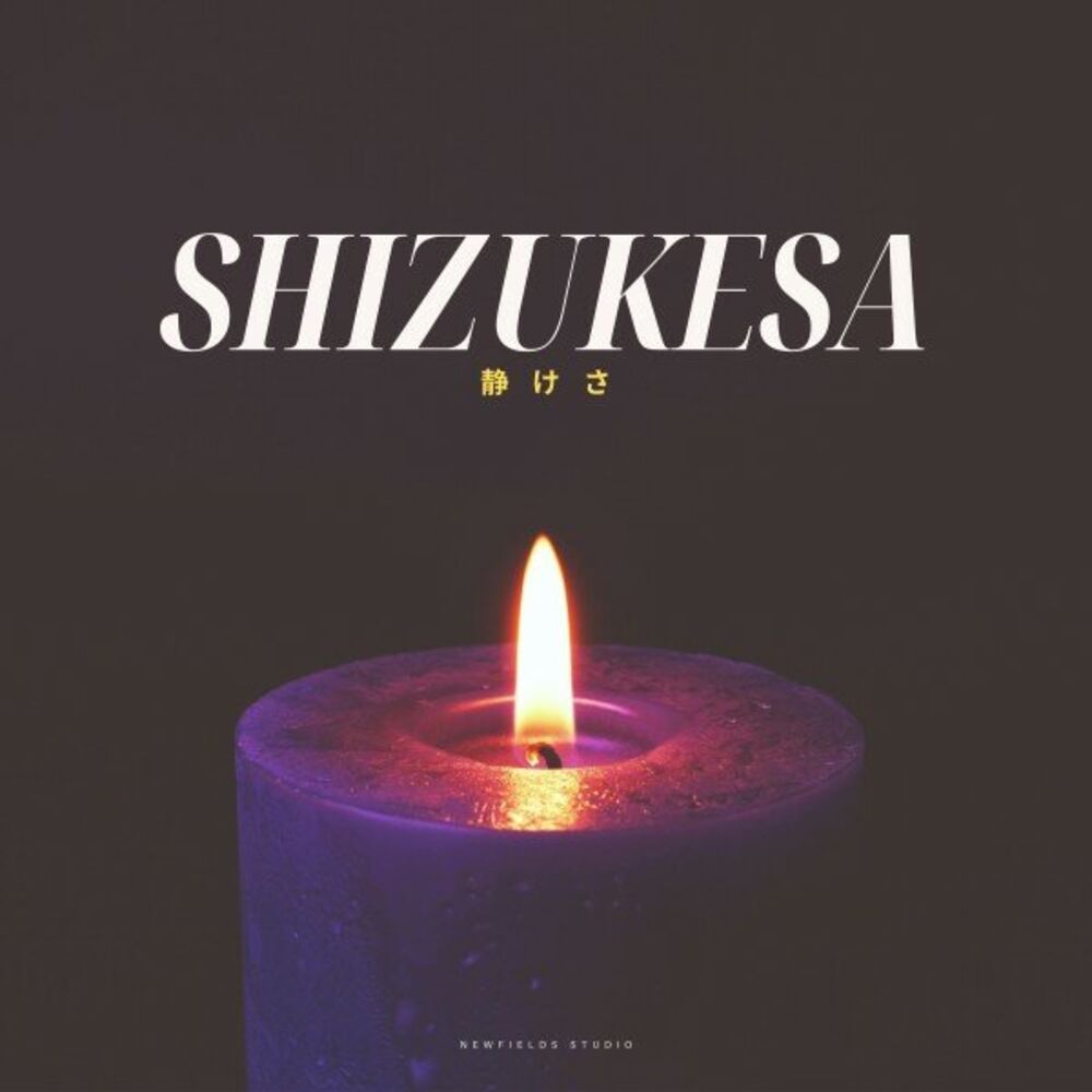 Picture of Shizukesa
