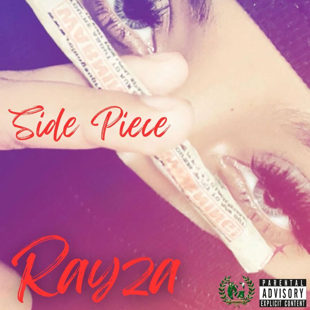Picture of Side Piece
