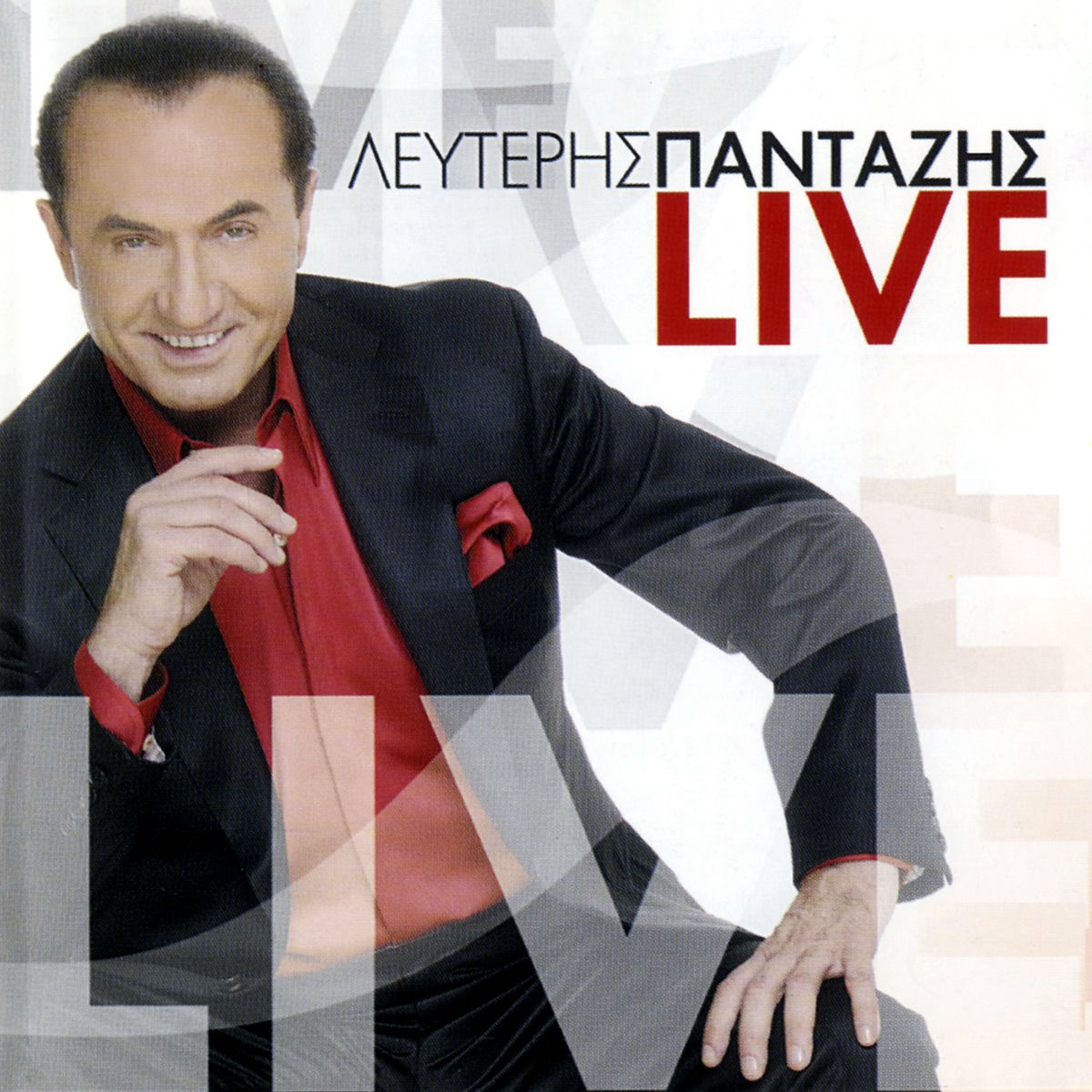 Album cover of Live