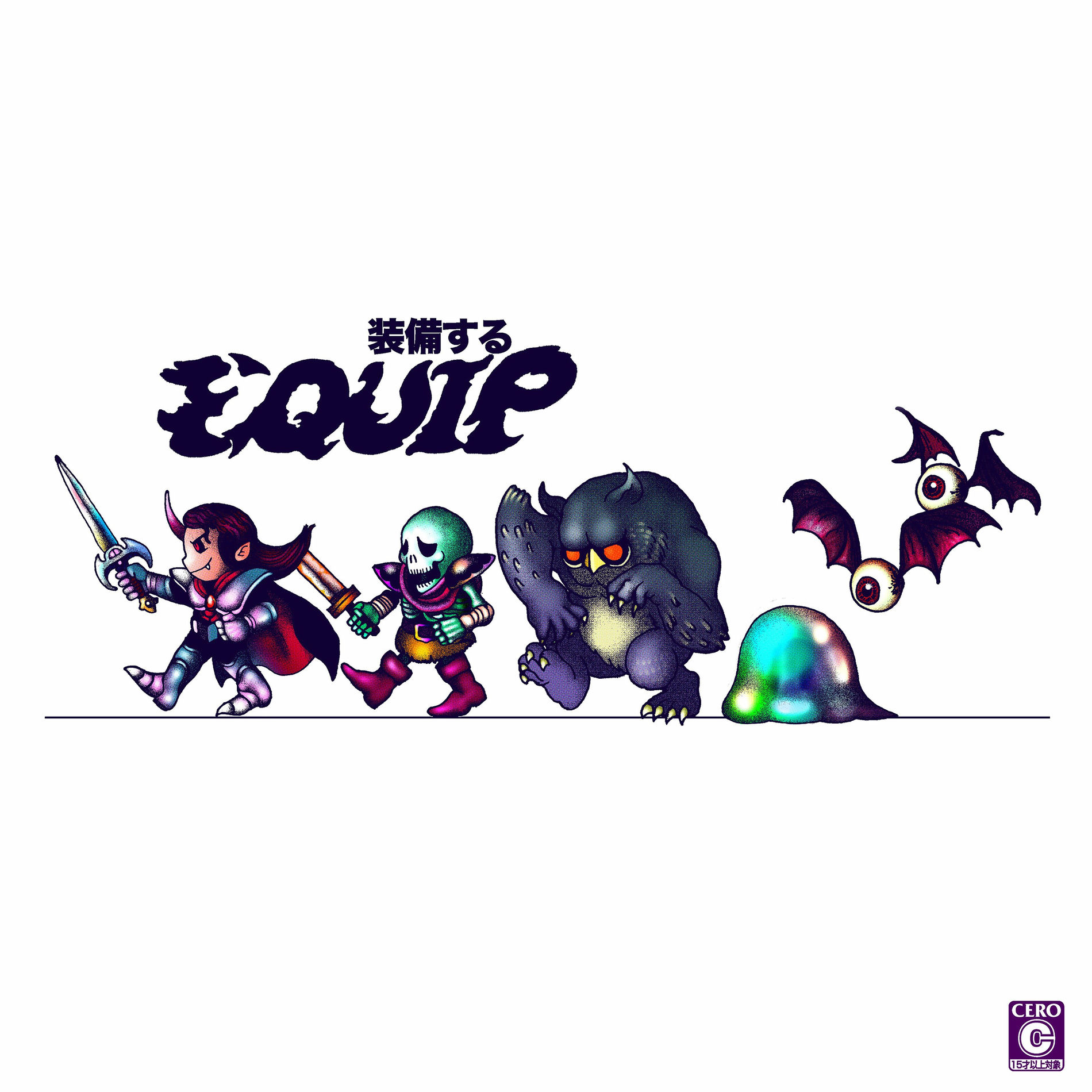 Album cover of Side Quests