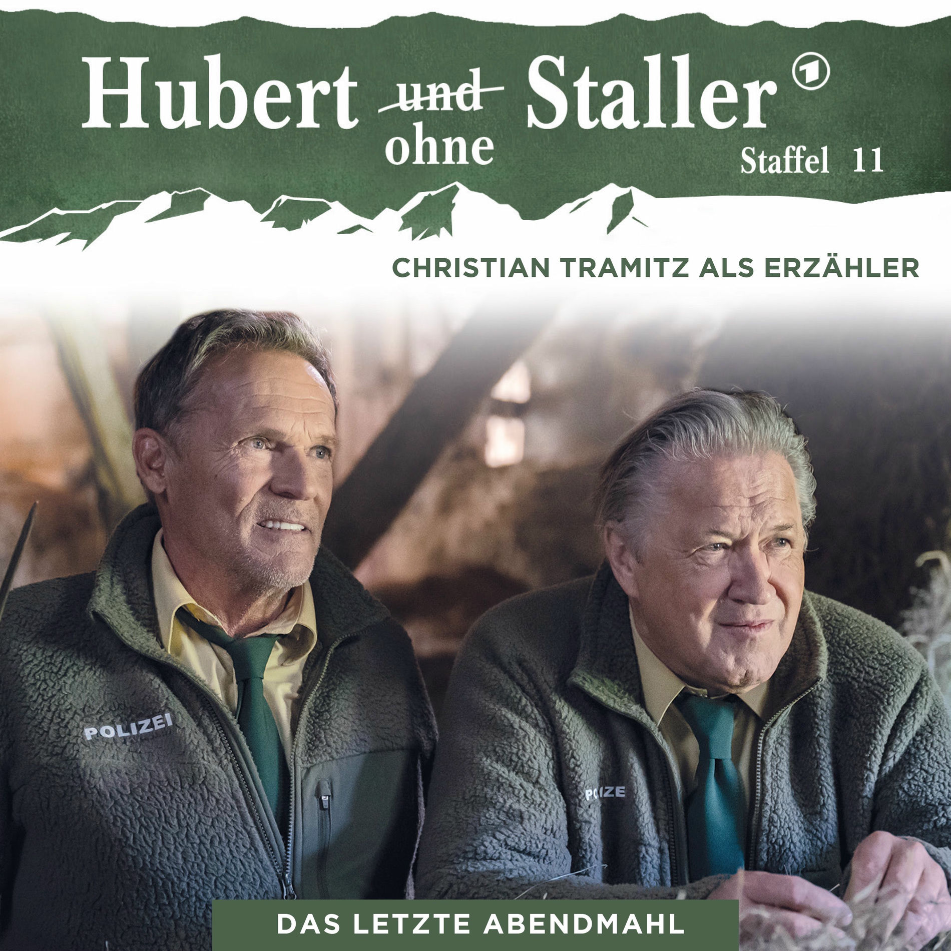 Album cover of Folge 38: Das letzte Abendmahl
