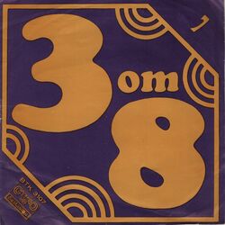 Cover of Химн