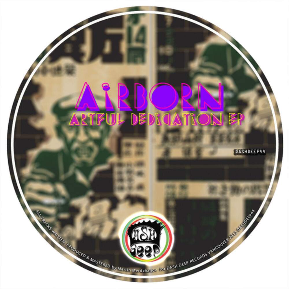 Picture of Artful Dedication Ep