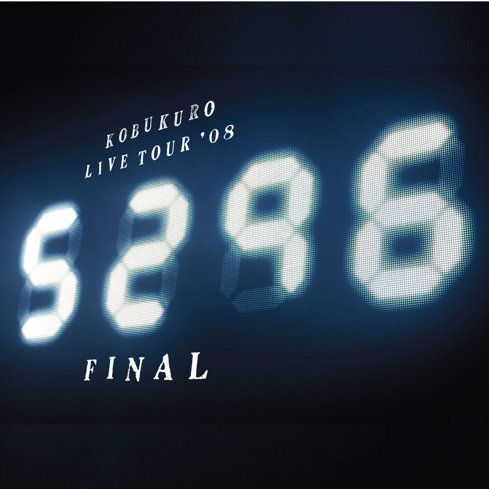 Picture of Kobukuro Live Tour '08 "5296" Final