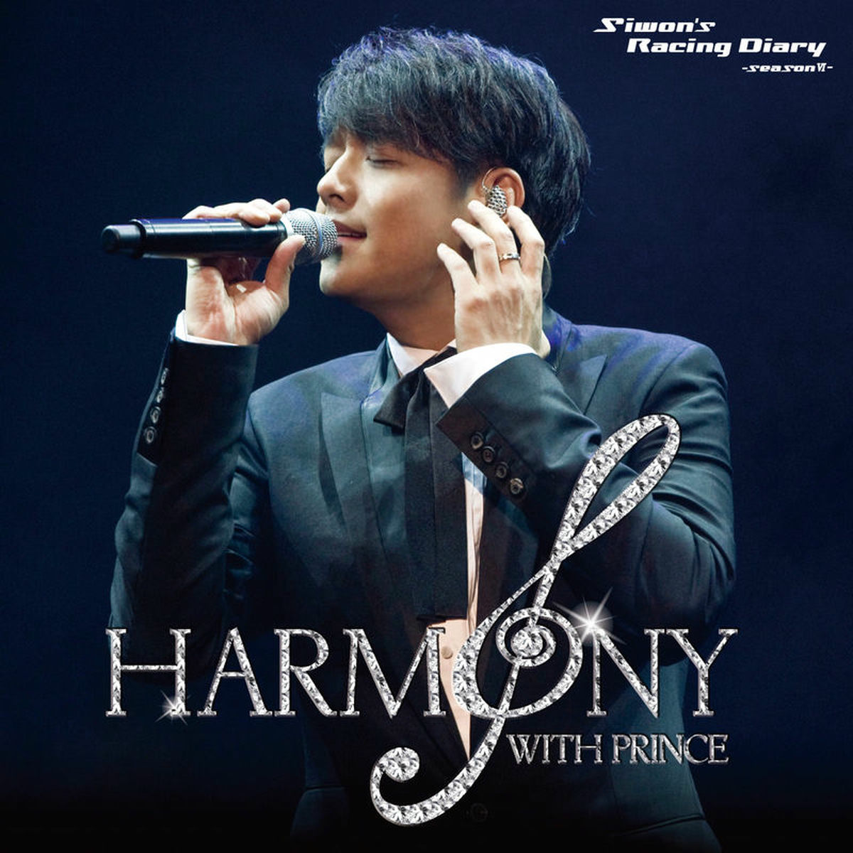 Ryu Si Won (류시원) - Harmony (Ryu Siwon Birthday Party