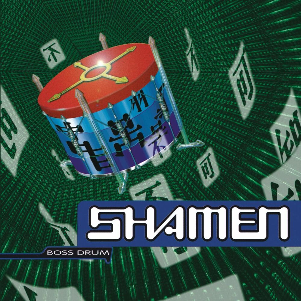 Picture of Boss Drum