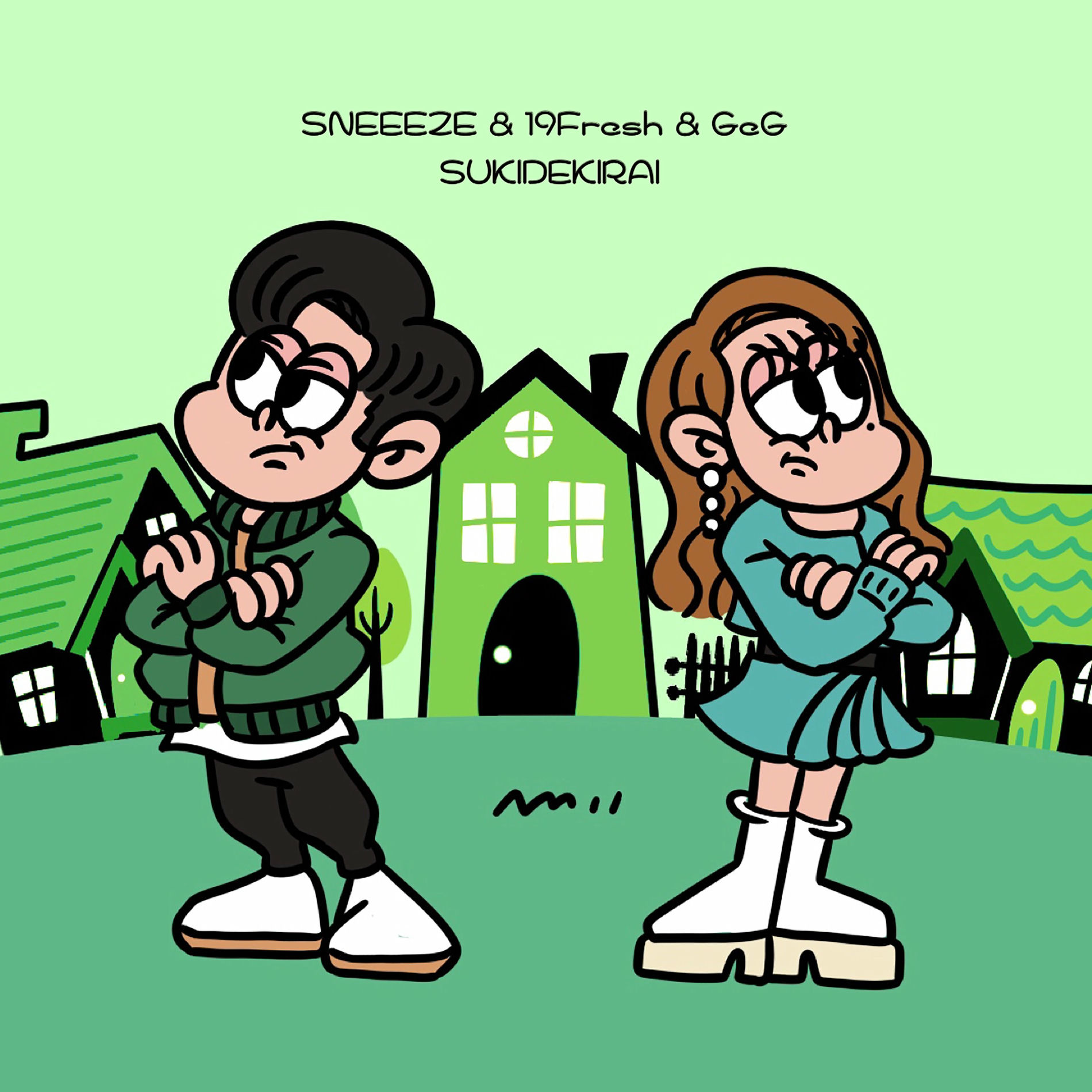 Album cover of SUKIDEKIRAI