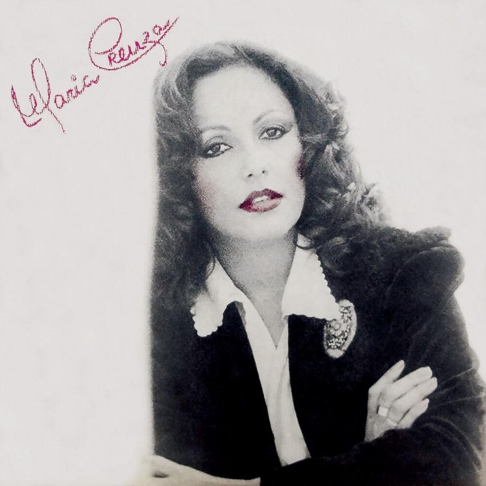 Picture of Maria Creuza